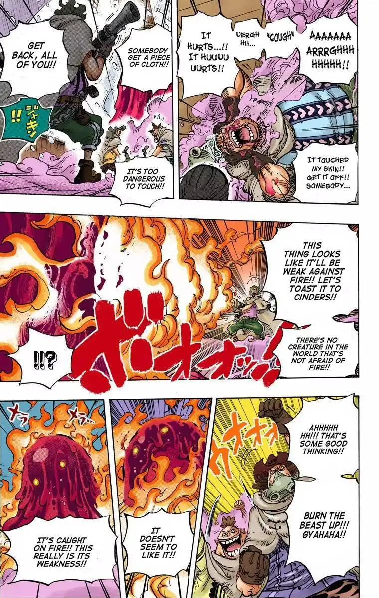 One Piece - Digital Colored Comics Chapter 670 11